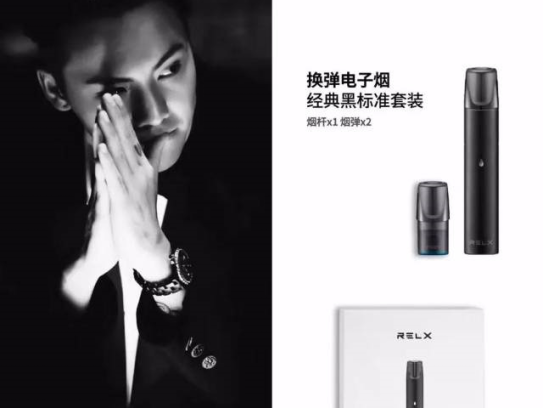 麦克韦尔送给悦刻的礼物—专属工厂!